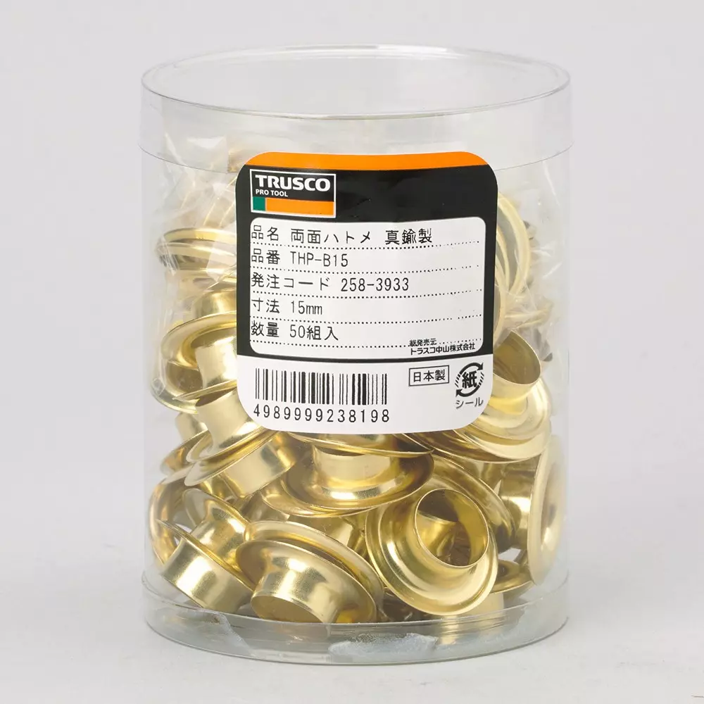 trusco-double-sided-grommet-thp-b15