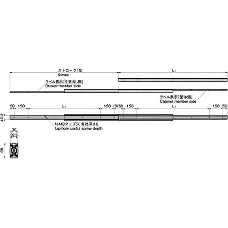 TAKIGEN Compact Slide Rail For Super Heavy, K-216-800