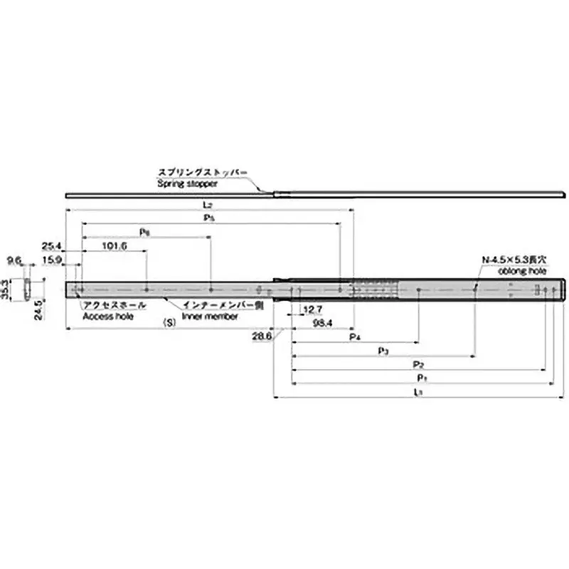 TAKIGEN Slide Rail with Hold Mechanism 355.6 mm Length, K-251-HDS-14