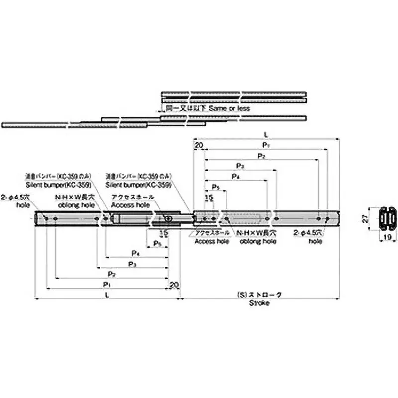 TAKIGEN Small Slide Rail 450 mm Length 304N Allowable Loads, KC-359-45