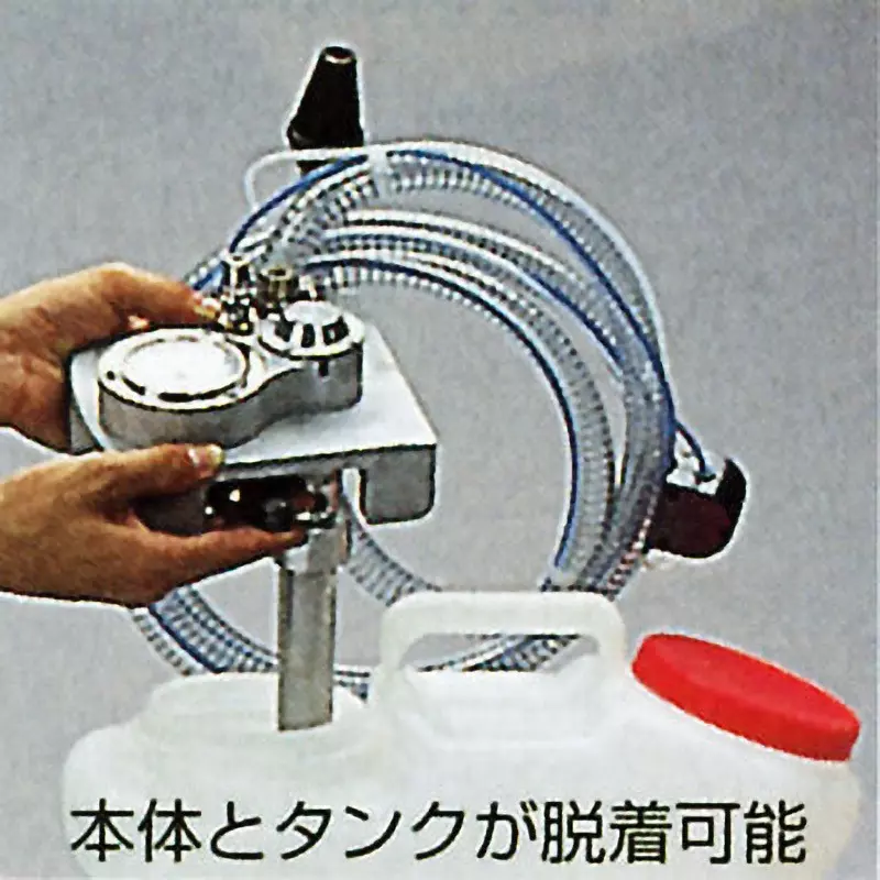 Ktc Coolant Charger 15L Tank Max-0.09 Mpa Vacuum, AE401