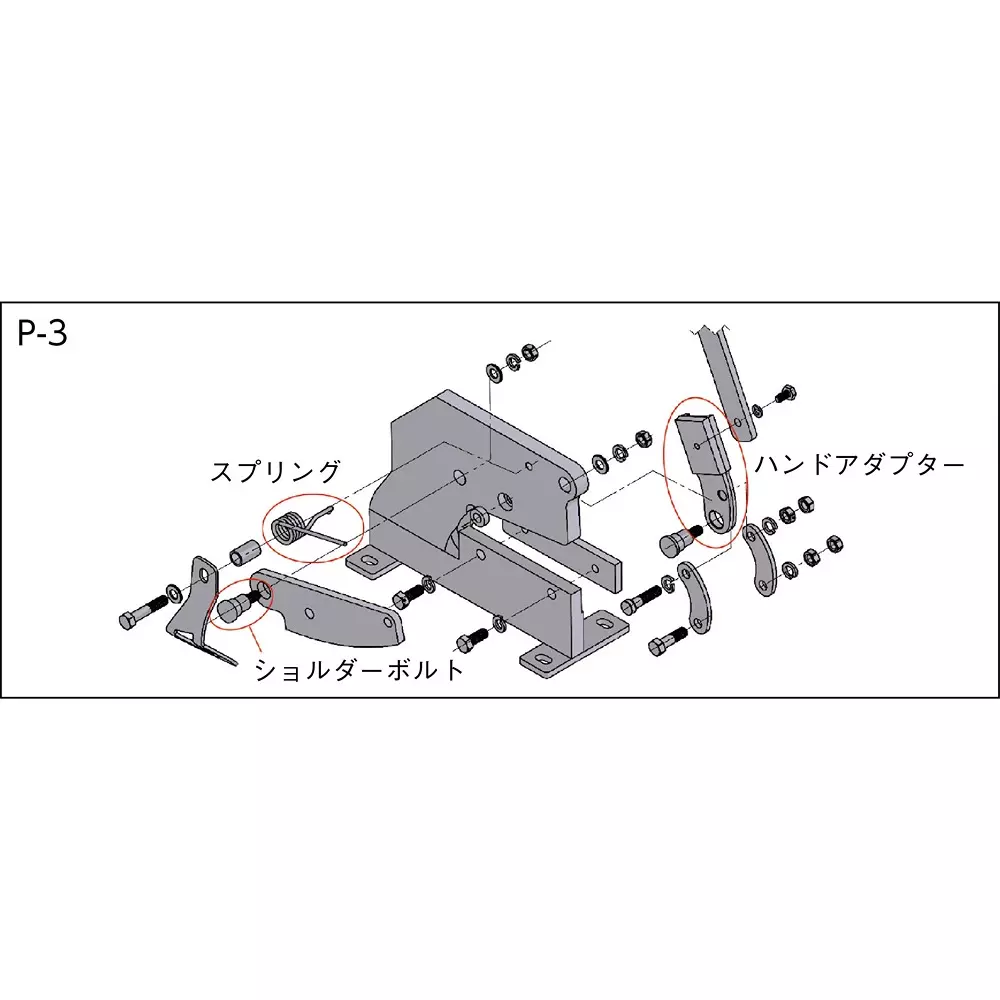 trusco-parts-no7-hand-adapter-p3007