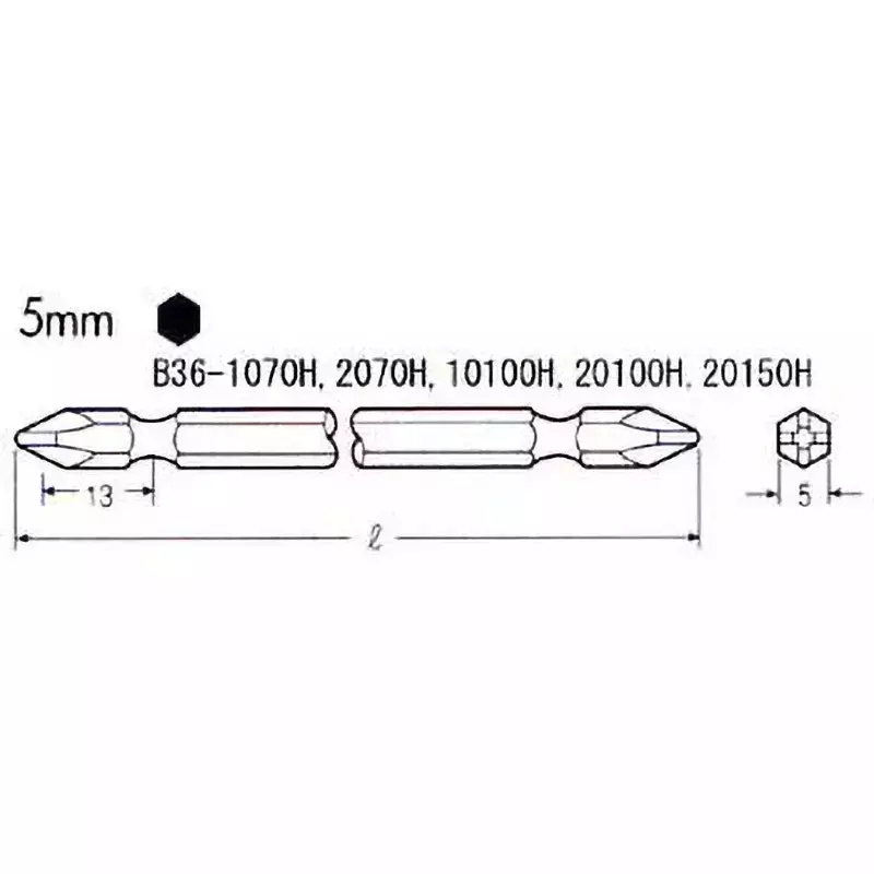 Vessel Air Screwdriver Bit, B36 (+)2 150 H