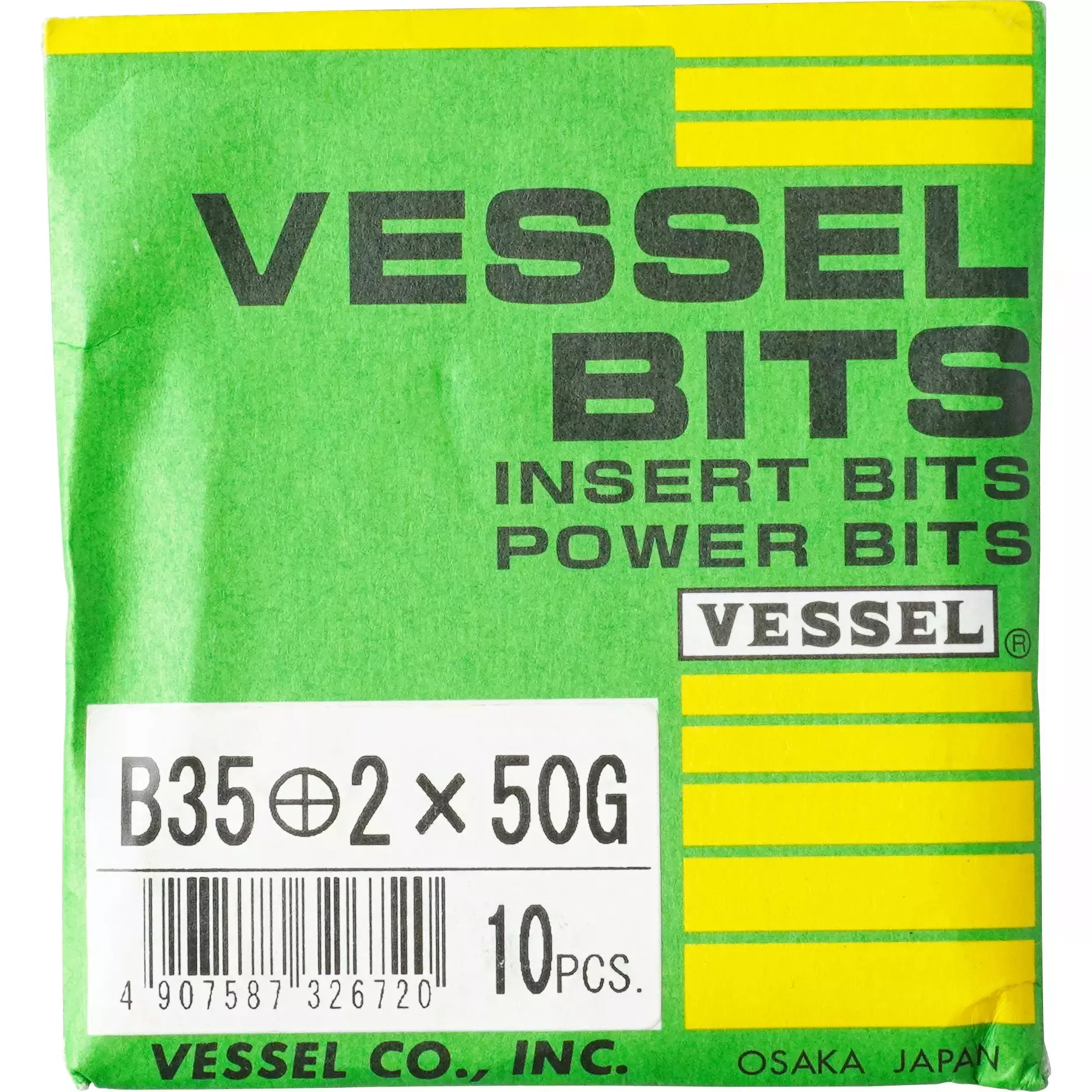 Vessel Pneumatic / Electric Screwdriver Bit, B35-2-50G