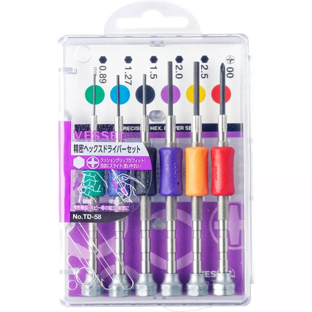 Vessel Precision Hex Driver Set, TD-58