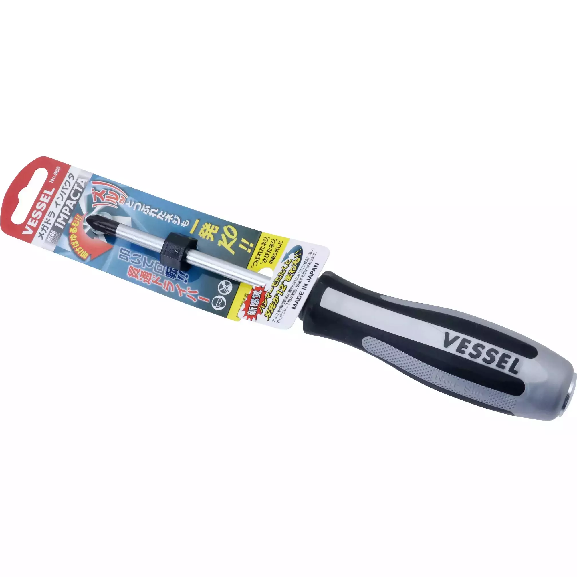 Vessel MEGADORA IMPACTA Screwdriver, 980+2-100