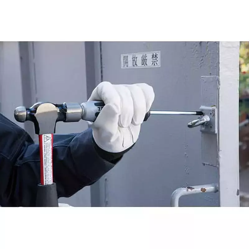 Vessel MEGADORA IMPACTA Screwdriver, 980+2-100