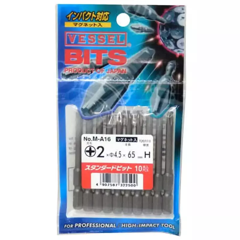 Vessel Recessed Bit (Magnetic), M-A16 +2X4.5X65H