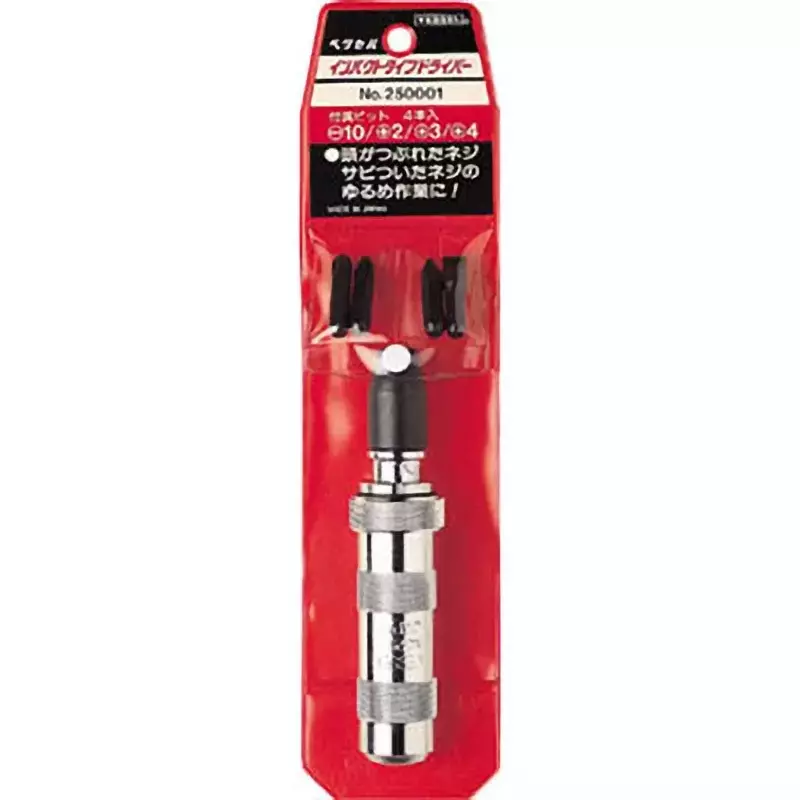 Vessel Impact Screwdriver 250001, 250001
