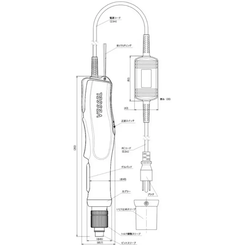 Vessel Electric screwdriver (high speed type) + VE-5000PS + push type, VE-5000PS
