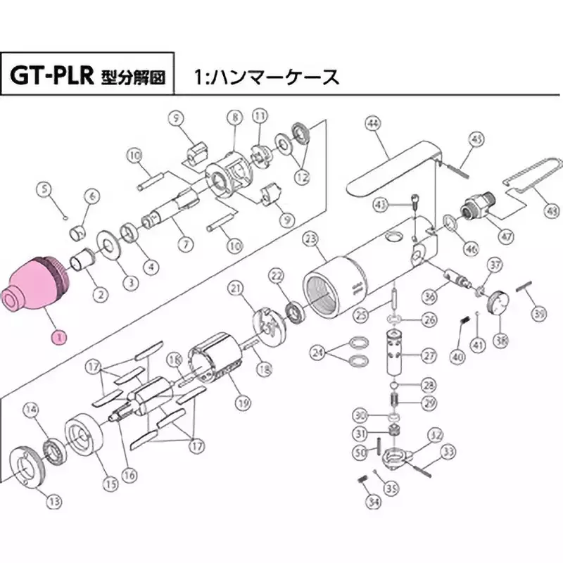 Vessel Hammer case for GT-PLR (built-in bush) + Part number: 1, 814201