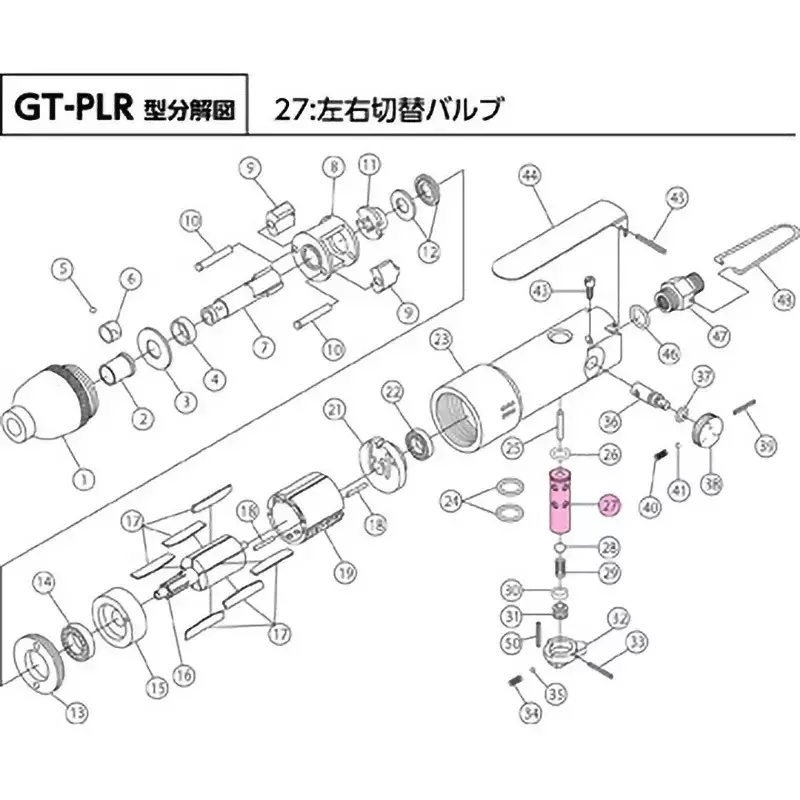 Vessel Left / right switching valve for GT-PLR + Part number: 27, 814227