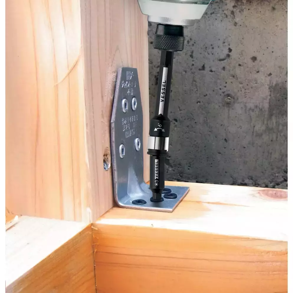 Vessel KADOGIWA Bit for Brace Hardwares, KDB-SQ3