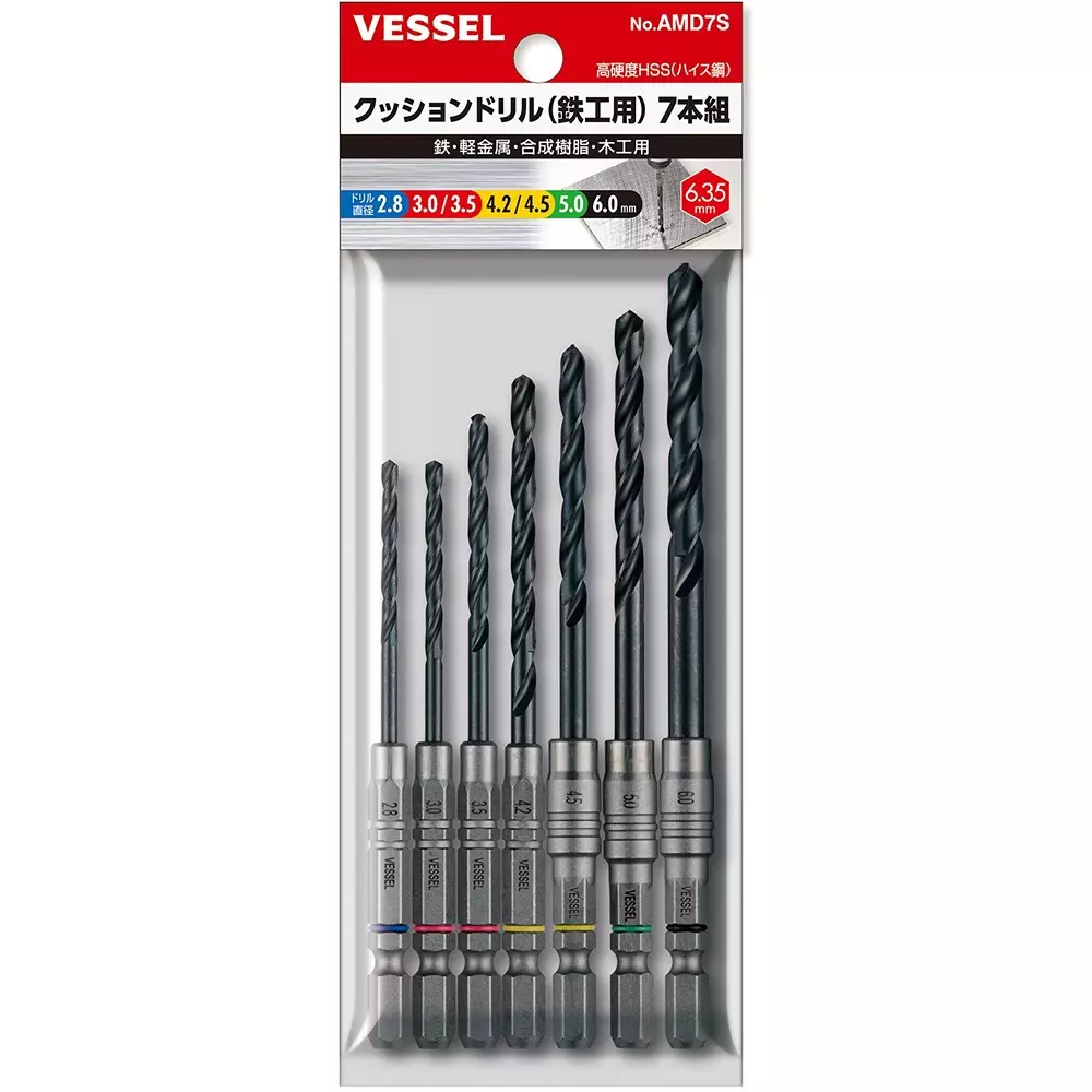 Vessel Cushion Drill Bit Φ2.8-6 mm Diameter for Iron Work, AMD7S (7 Pcs Set)