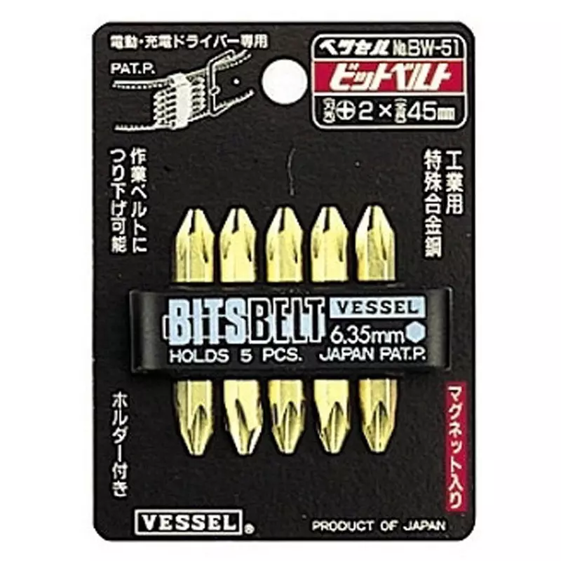 Vessel Bits Belt Double-Head +No2/+No2 45 mm Length, BW-51