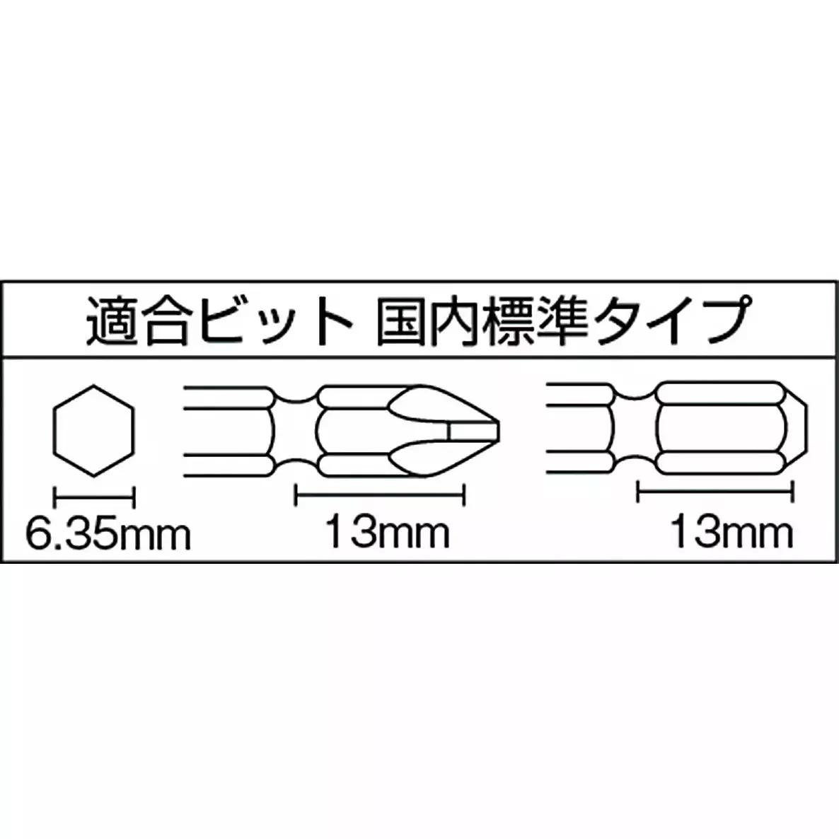 Vessel Impact air driver, GT-S6.5D