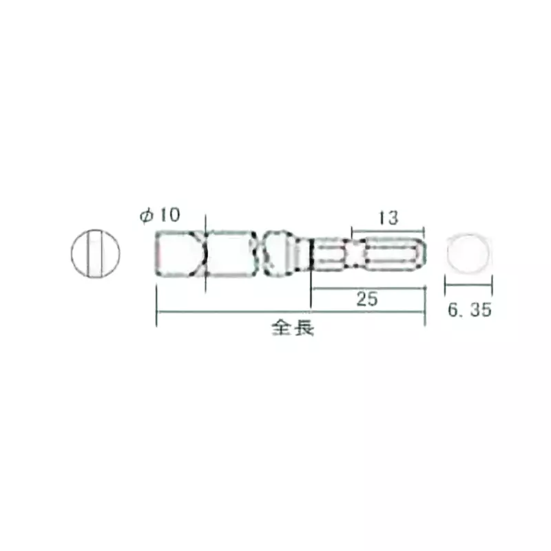 Vessel For Pneumatic / Electric Screwdriver, A16 (-)10 52 G