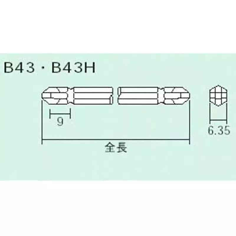 Vessel For Pneumatic / Electric Screwdriver, B43 +2X75G