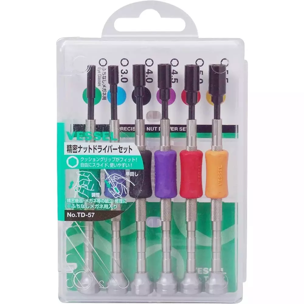 Vessel Precision Nutdriver (Hex Socket Screwdriver) Set, TD-57