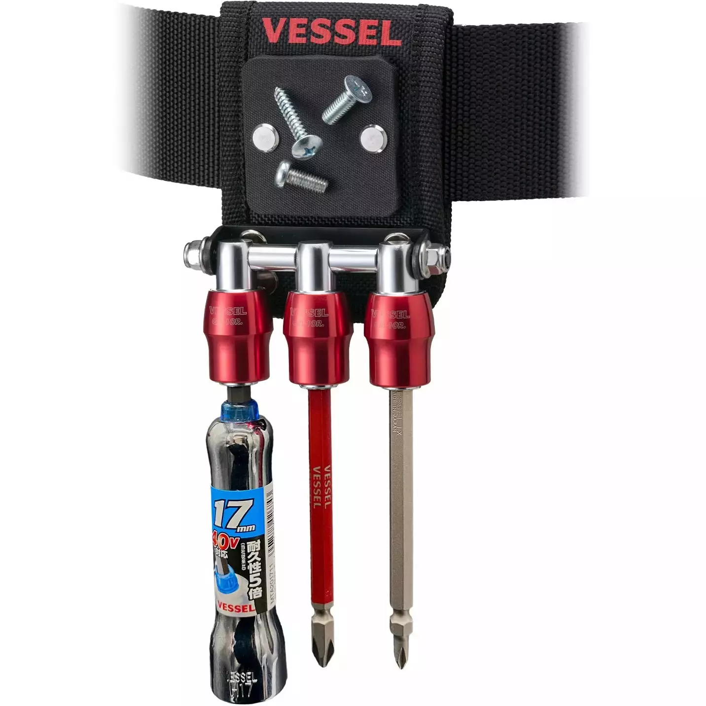 Vessel Quick catcher 3 holder with magnet, QB-10MB3R