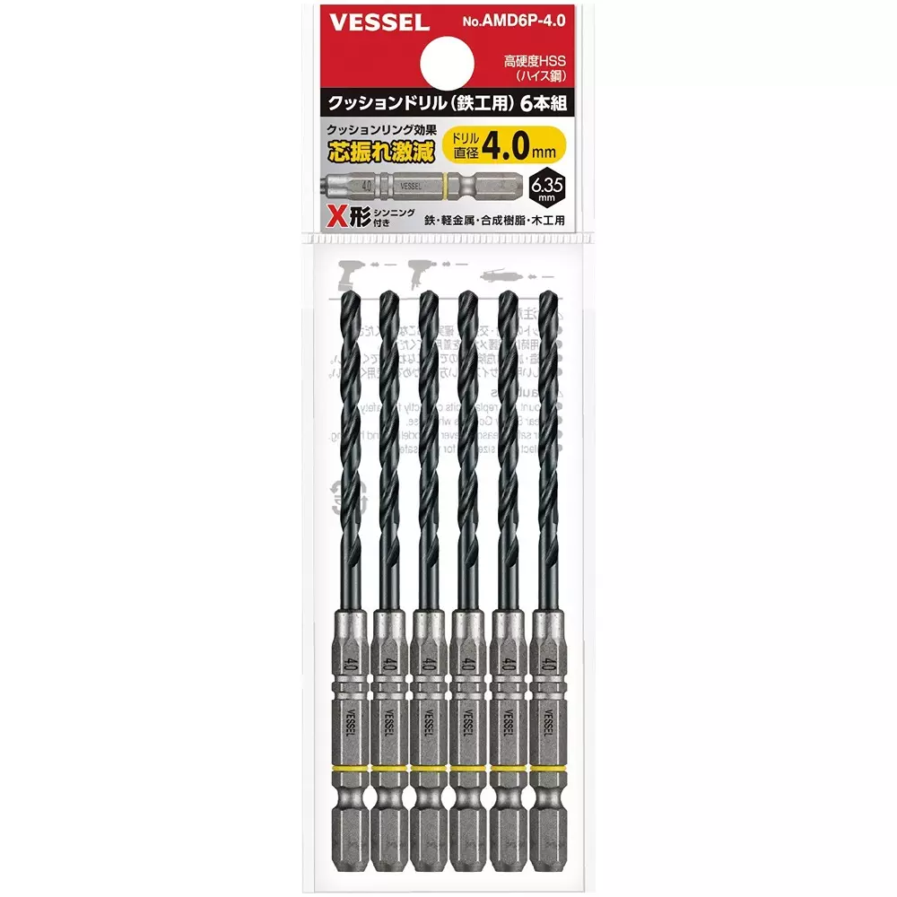 Vessel Cushion Drill Bit 108 mm Overall Length for Iron Work, AMD6P-4.0 (Set of 6 Pcs)