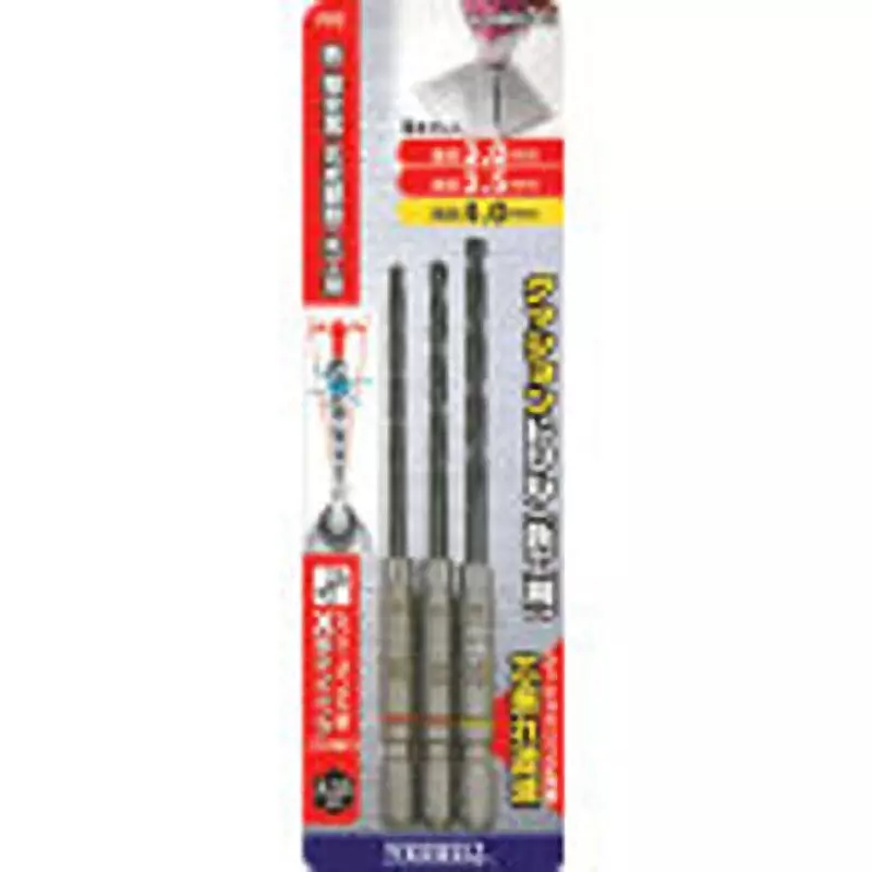 Vessel Cushion Drill Bit 94, 103, 108 mm Overall Length for Iron Work, AMD3S2 (3 Pcs Set)