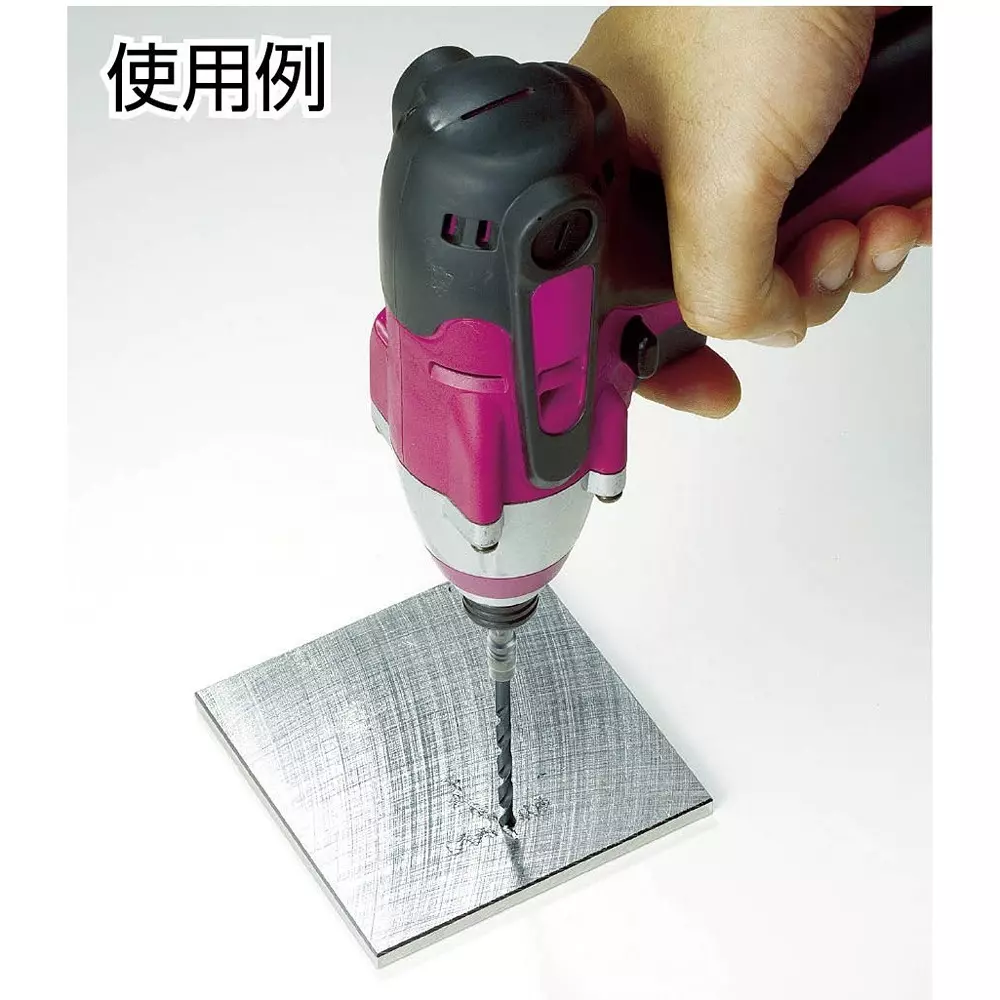Vessel Cushion Drill Bit 94, 103, 108 mm Overall Length for Iron Work, AMD3S2 (3 Pcs Set)