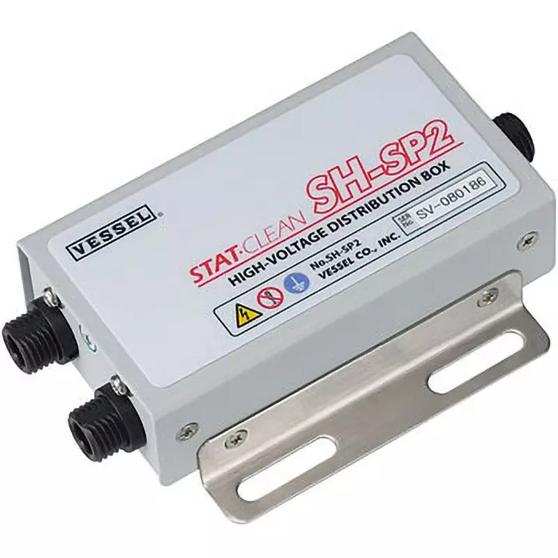 Vessel High-Voltage Distribution Box 350 g, SH-SP2
