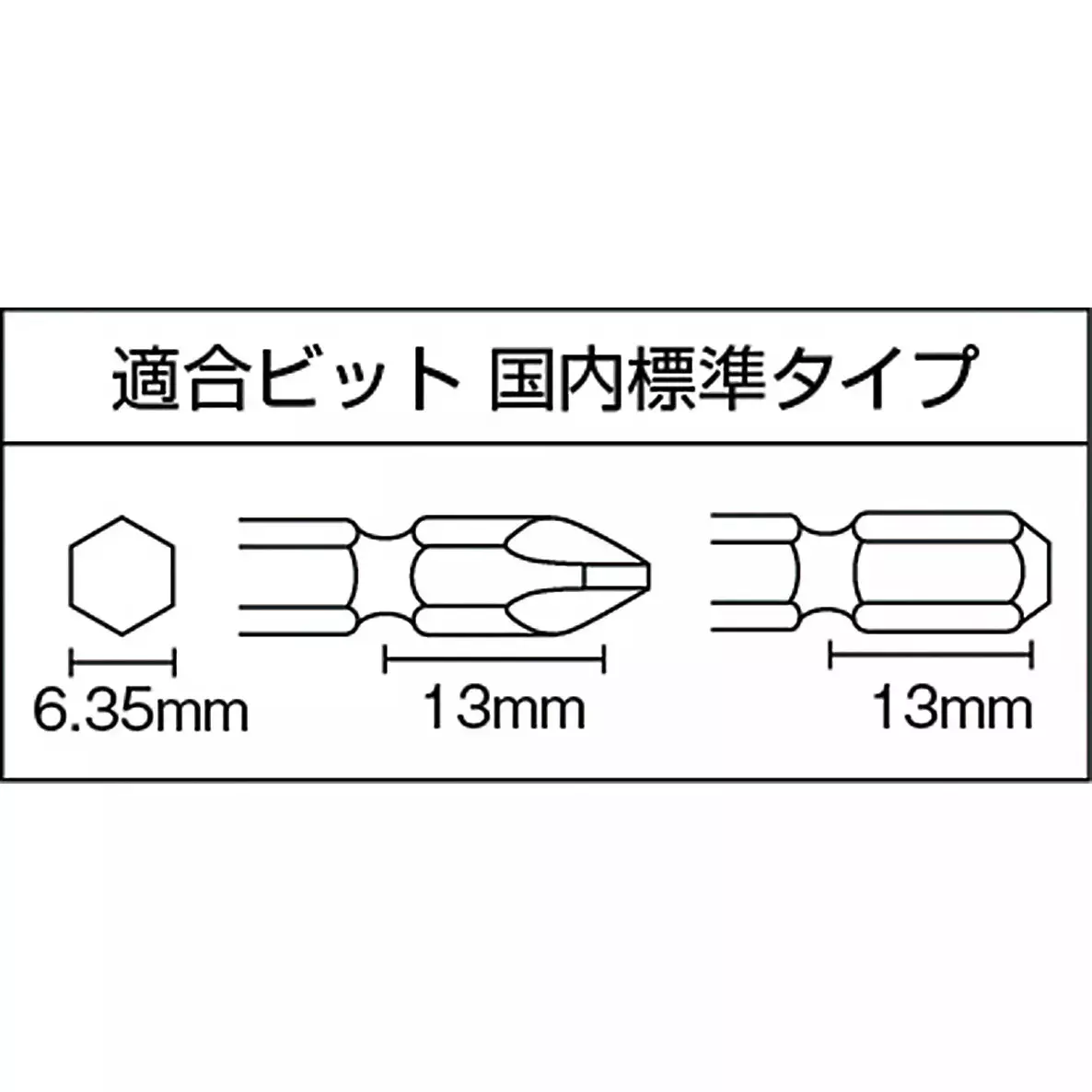 Vessel Impact air driver, GT-P8D