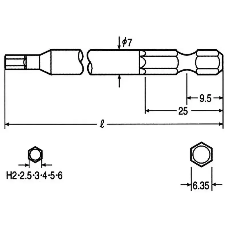 Vessel B35 Recessed Bit, B35 å¯¾è¾º2.5Ã—75 H