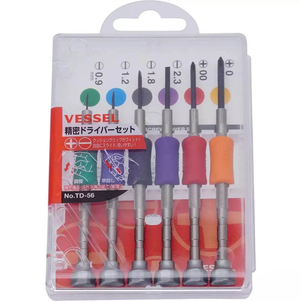 Vessel Precision Screwdriver 6pcs Set, TD-56