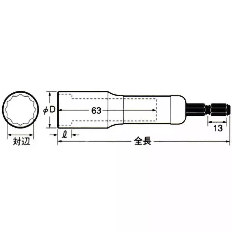 Vessel Deep Hole Socket Bit, LA202411