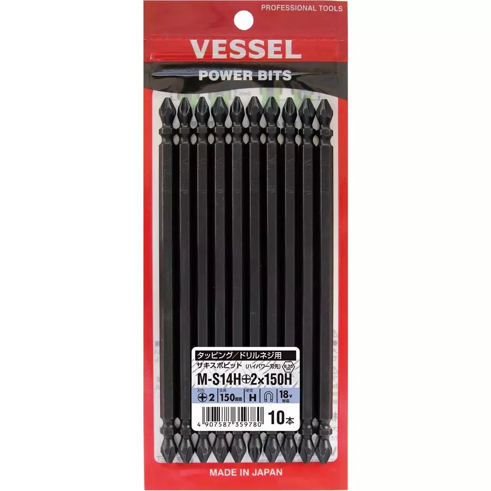 Vessel Sakisbo Bit (High Power Tip), MS14H-2-150H