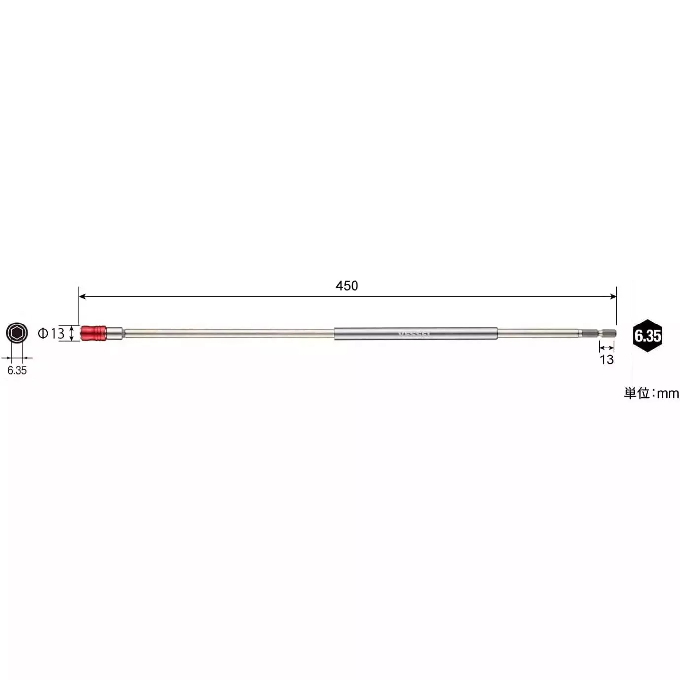 Vessel Bit Holder, DXH-450
