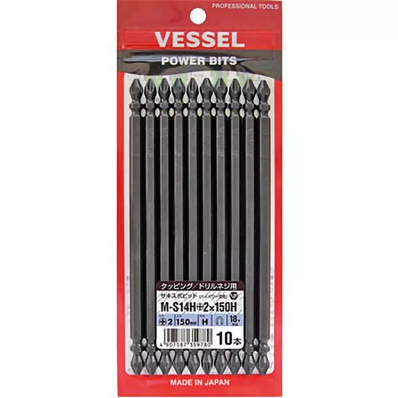 Vessel SAKISUBO Bit, for Wood Screws, M-S14 (+)2Ã—150H