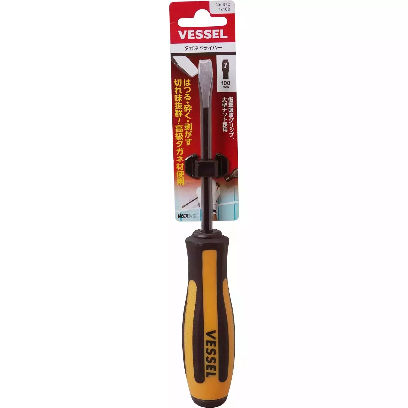 Vessel MEGADRA Chisel Screwdriver 920, 970 7X100