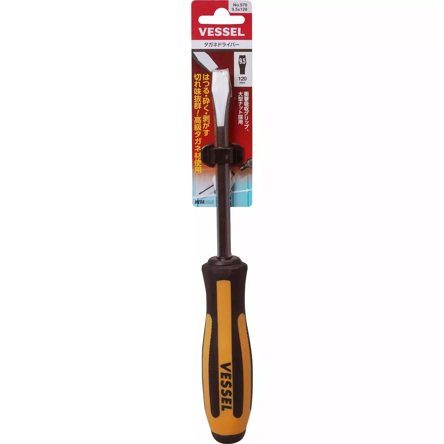 Vessel MEGADRA Chisel Screwdriver 920, 970 9.5X120