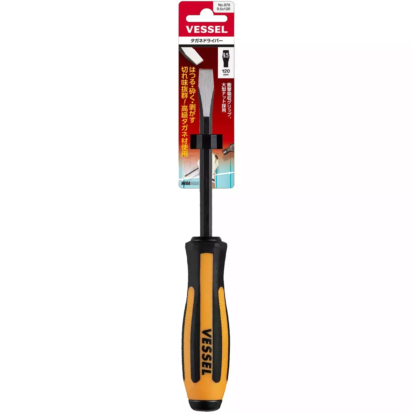 Vessel MEGADRA Chisel Screwdriver 920, 970 9.5X120
