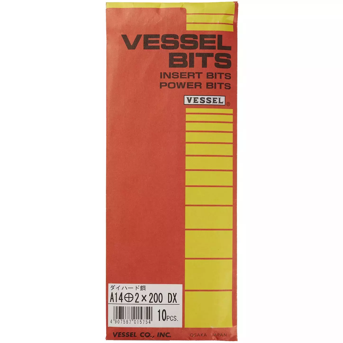 Vessel Industrial Driver Double-ended Bit Die Hard Series, A14 +2X200DX
