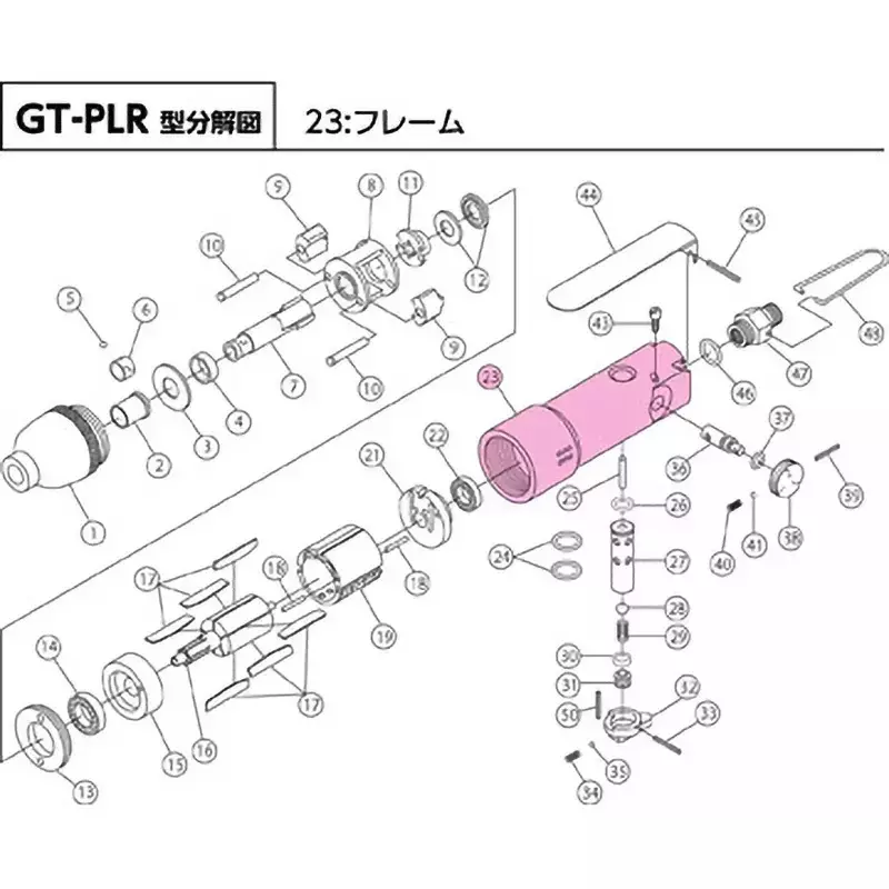 Vessel GT-PLR frame + part number: 23, 814223