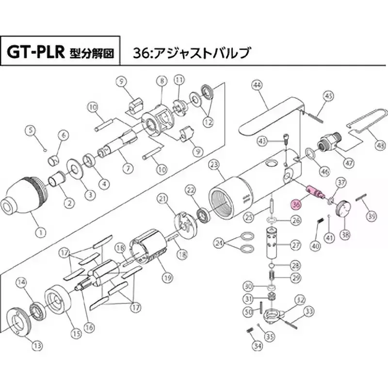 Vessel Adjust valve for GT-PLR + Part number: 36, 814236