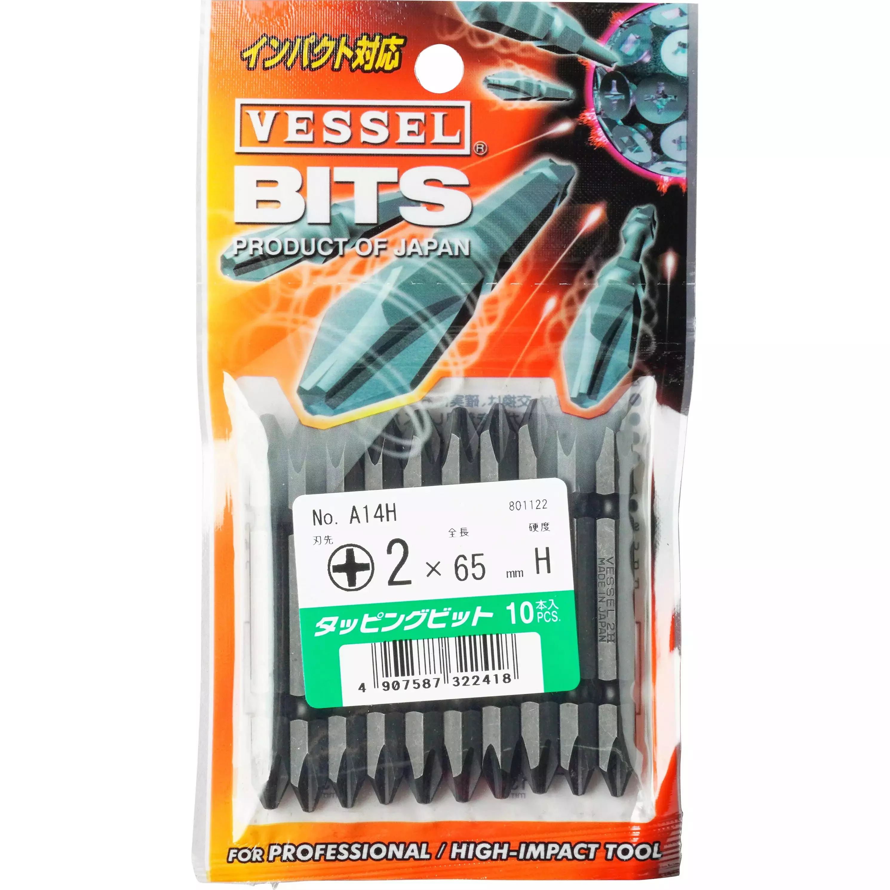 vessel-driver-bit-strong-adhesion-a14h-a14h-2x65h
