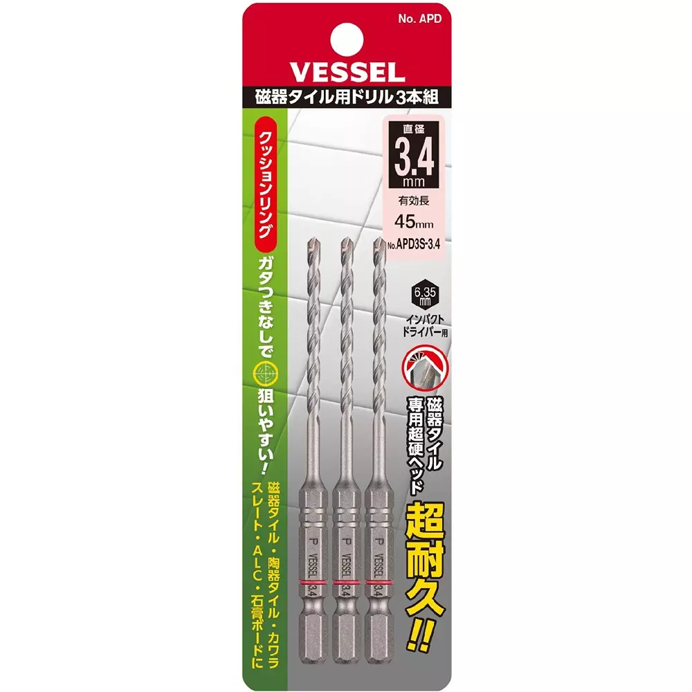 Vessel Cushion Drill Bit 102 mm Overall Length for Porcelain Tiles, APD3S-3.4 (Set of 3 Pcs)