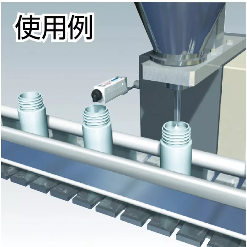 Vessel Super Slim Nozzle DC24 V ± 5% 100 mA Current, N-1