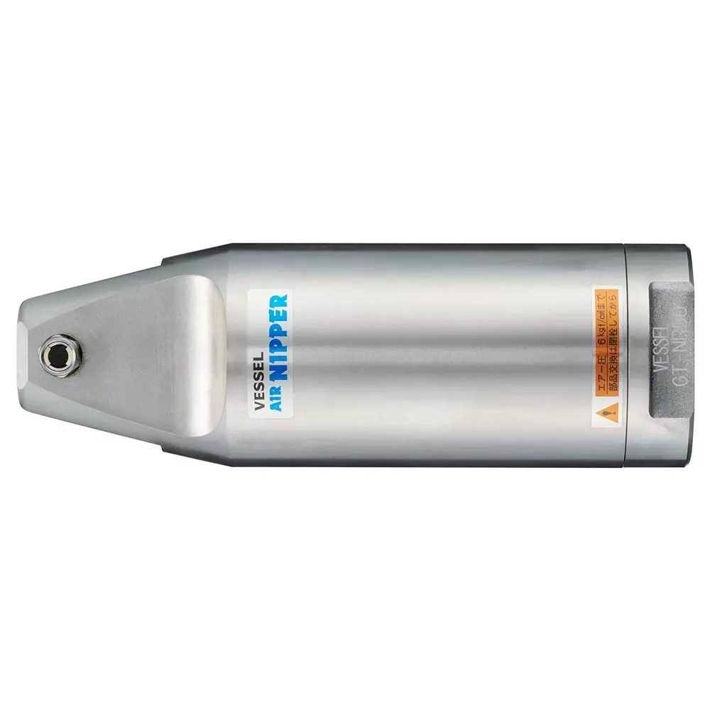 Vessel Air Nipper Round-Type 1170 cm³/str. Air Consumption 222 mm OAL without Lever, GT-NR50