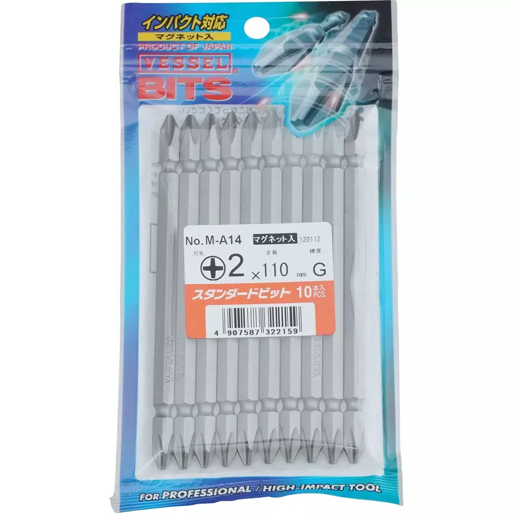 Vessel Pneumatic / Electric Screwdriver Bit M-A14, Magnetic, M-A14 +2X110G