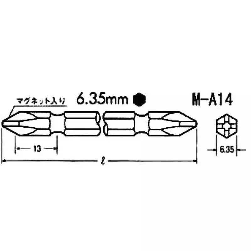 Vessel Pneumatic / Electric Screwdriver Bit M-A14, Magnetic, M-A14 +2X110G