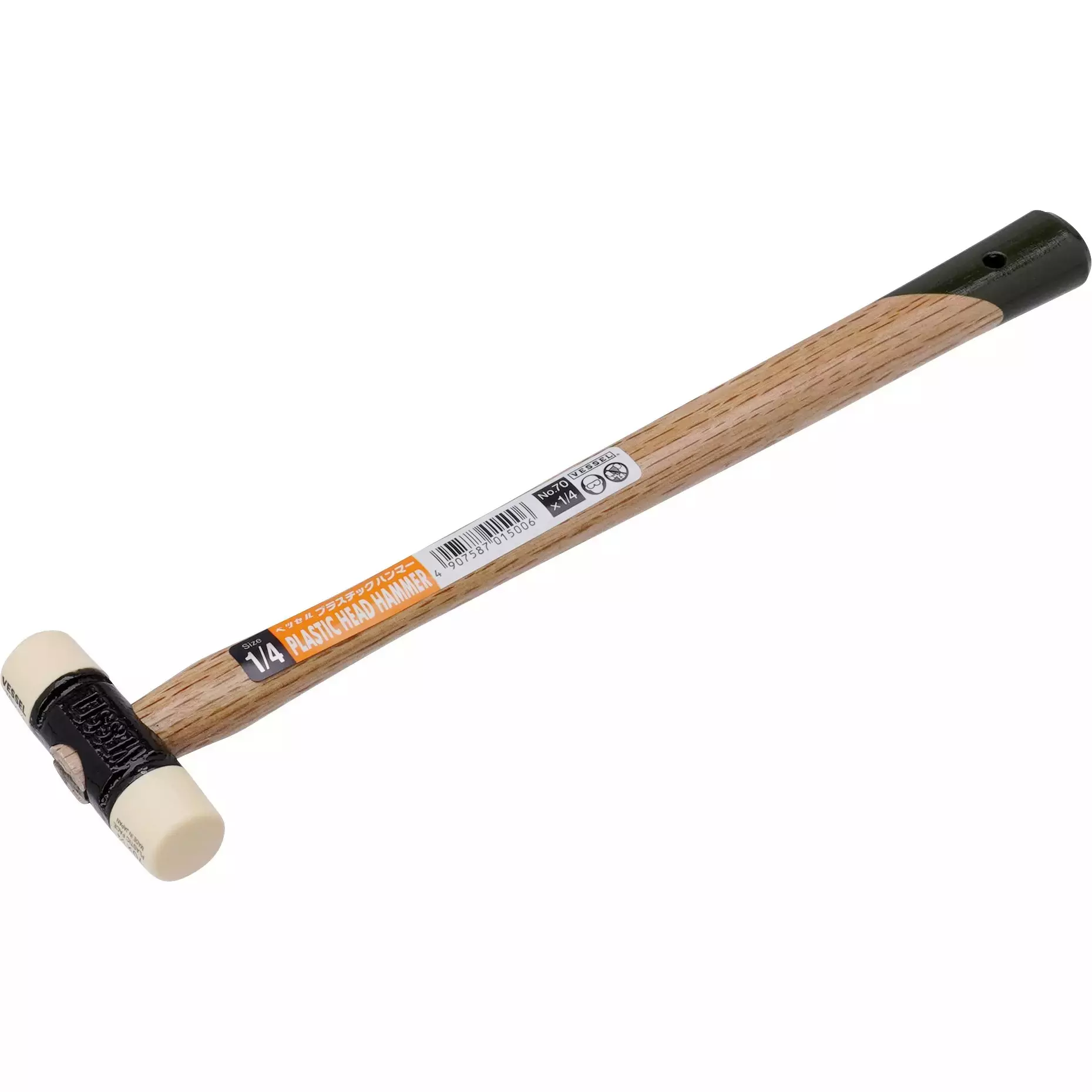 Vessel Plastic Head Hammer, No.70(1/4)