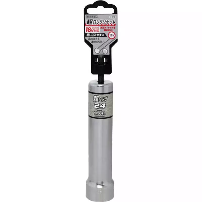 Vessel Extra Long Socket, XA202415