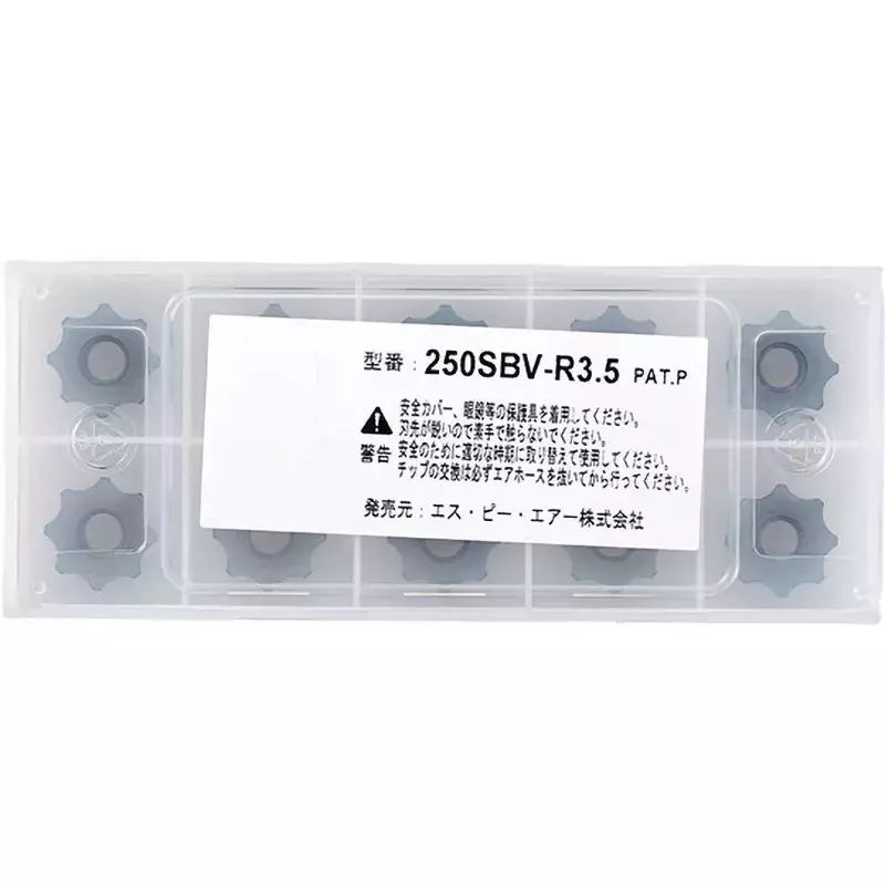 Vessel 3.5R single-sided 8-sided positive tip, pack of 10, 250SBV-R3.5